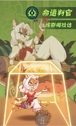 王者召唤师