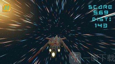 星际穿梭