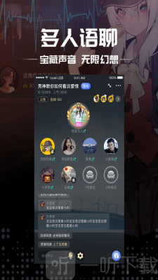 迷雾侦探社