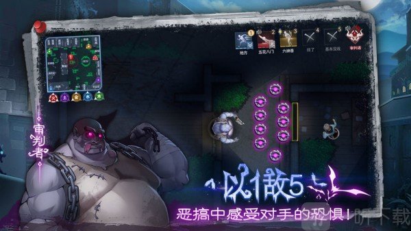 奇门小镇