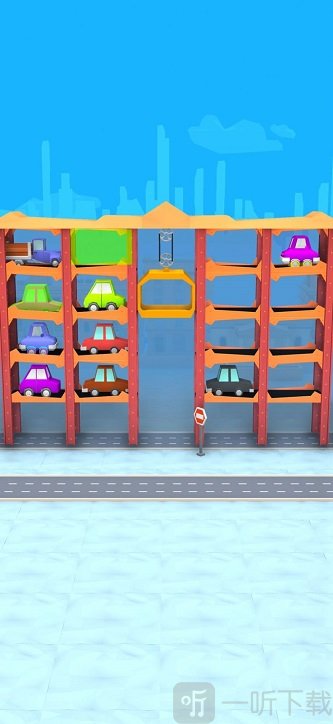 停放我的汽车3D