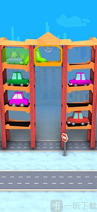 停放我的汽车3D