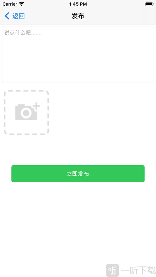 好游盒子