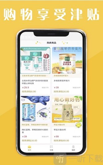团龙优选
