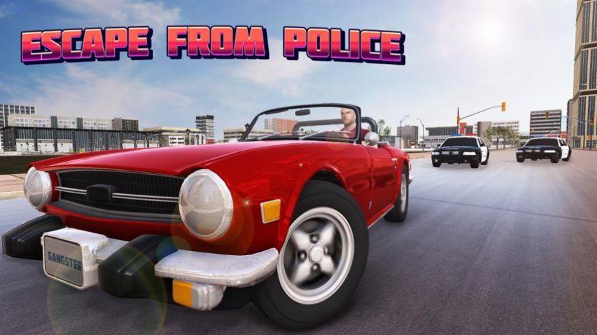 俄罗斯黑帮逃脱任务