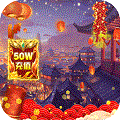 天天怼三国