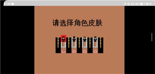 孤独的美食家老八