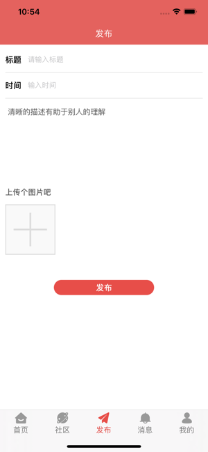 弘胜兼职