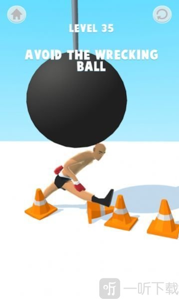 Fail Run
