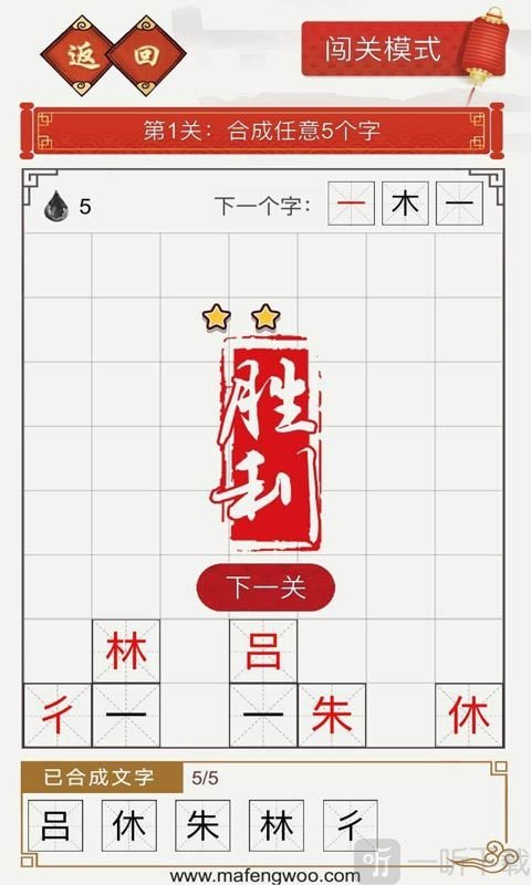 千墨