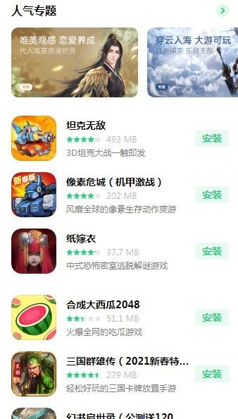 多方博弈让欧宝体育-官方体育娱乐平台足球·篮球·电竞投注首选平台竞购困难重重 欧宝并购回到原点