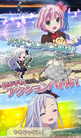 不确定魔法