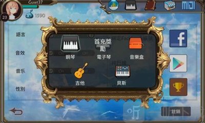 诺拉