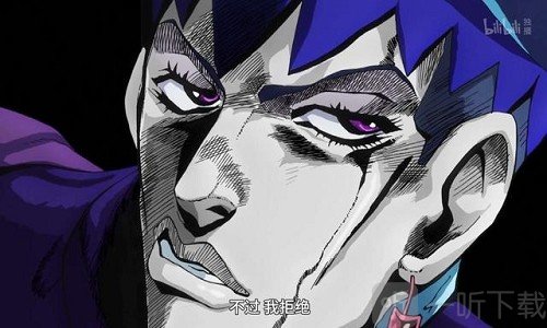 岸边露伴一动也不动