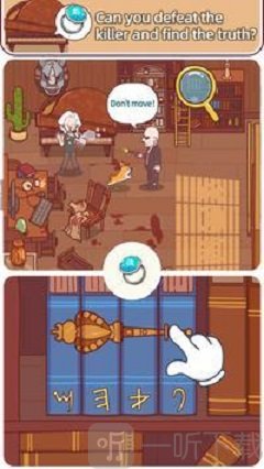 难题解决者