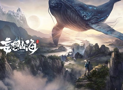 妄想山海百狩图怎么合成 百年围狩图打法详解