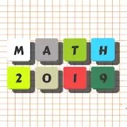 数学快2019