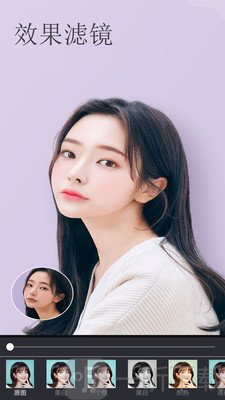 美白颜拍相机