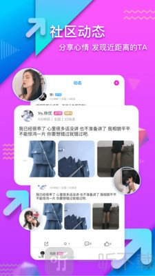 約寶寶
