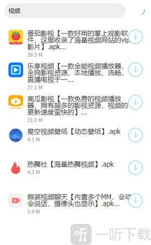 bbjs团队软件库