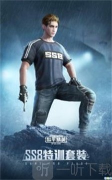 千夜画质助手