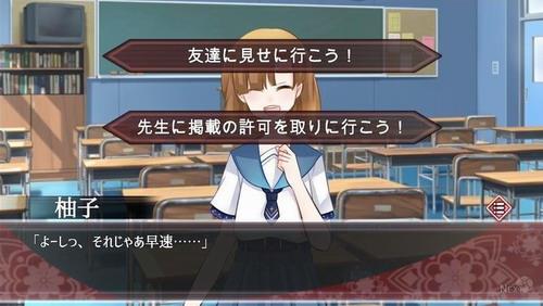 星海之眼