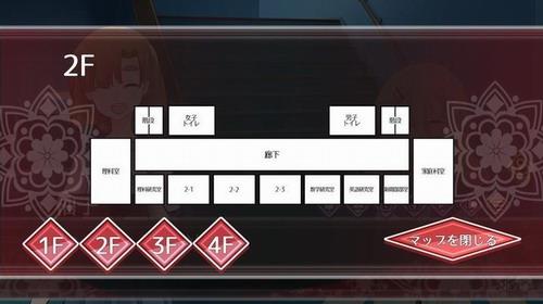 星海之眼