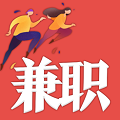 弘胜兼职