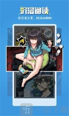 玄猫漫画网