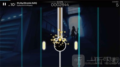 Orzmic