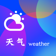 哈鲁天气预报