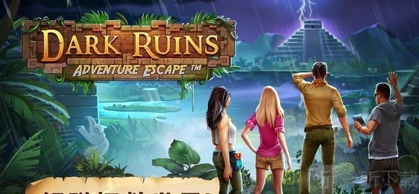 Dark Ruins