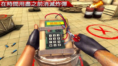 杀戮战场