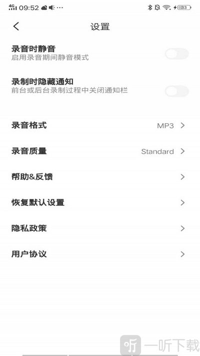 指尖快报