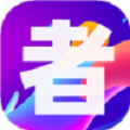 王者皮肤美化助手