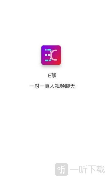 E聊