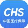 全国医保电子凭证