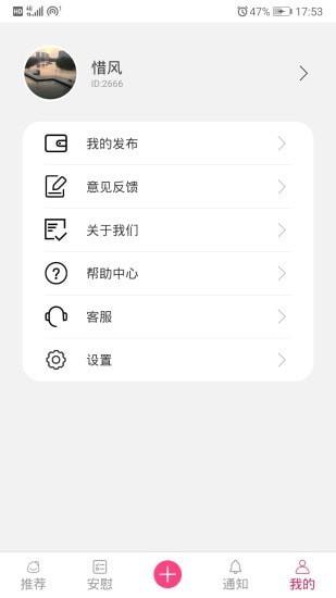 全名赞