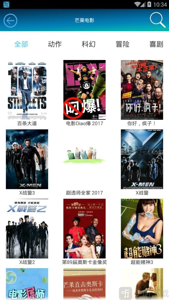 水瑟影音