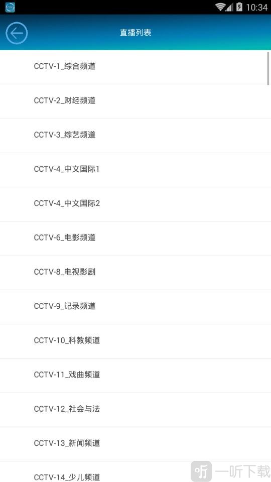 水瑟影音