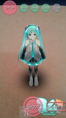 初音AR相机