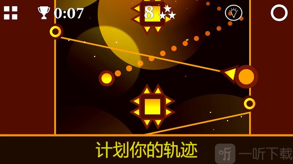 重力歌