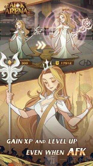 最强骑士团