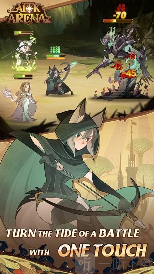 最强骑士团