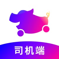 花小猪出行司机端