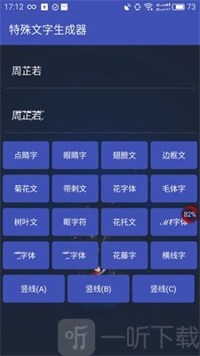 王者荣耀空白代码