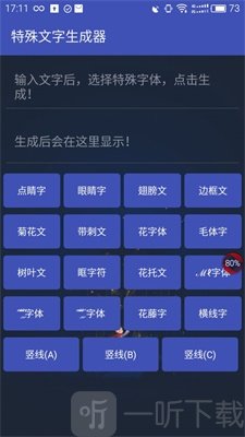 王者荣耀空白代码