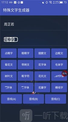 王者荣耀空白代码