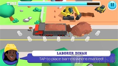 道路建设者突击