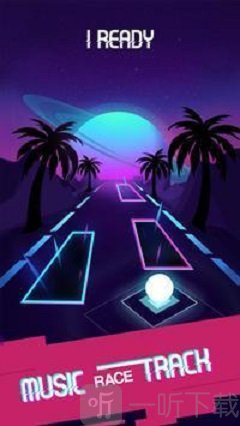 跳舞的音乐星球